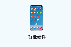 优帮手营销手机